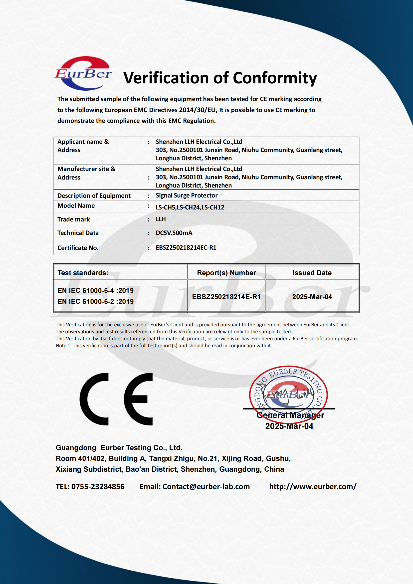 Shenzhen LLH Electrical Co., Ltd. Certifications