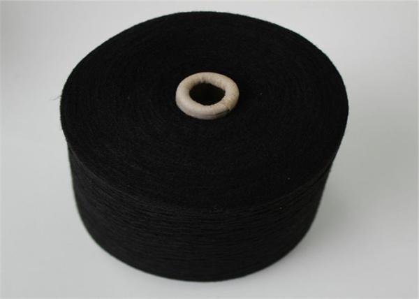 Tricotar manualmente o núcleo do fio do acrílico de 100% girou cor tingida 28S/2 do fio a multi