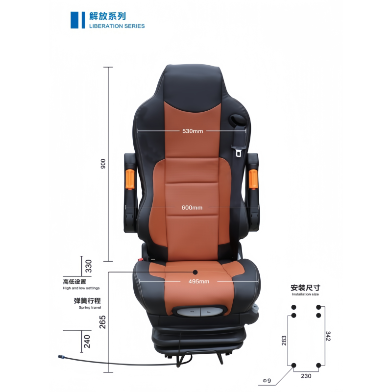 Wholesale Seat comfort Suspension Shock Absorption Truck Driver Seat Universal Truck Modified Sports Truck Driver Seat
