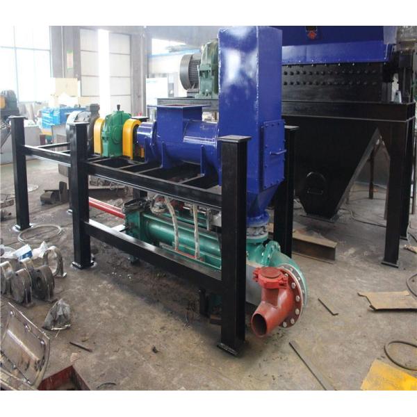 Electrical Motor Drive Cow Carcass Shredder for Farm