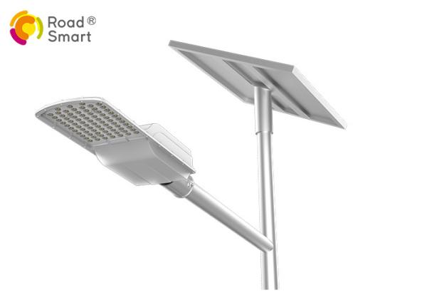 new all in two outdoor solar street lights