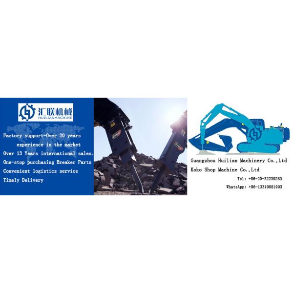 Набор уплотнения механической руки наборов уплотнения ремонта гидравлического цилиндра экскаватора Sk250-6