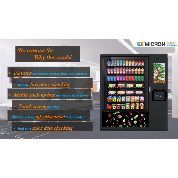 Máquina de venda automática fria automatizada de Smart do mícron da loja da máquina de venda automática da soda do petisco da bebida