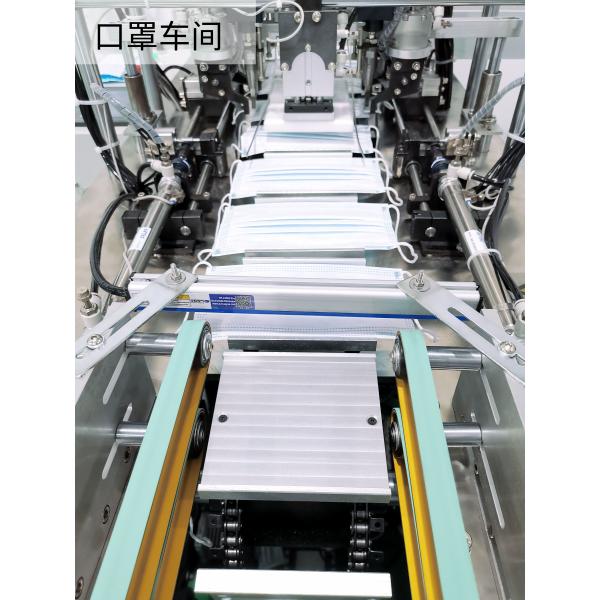 Runmei(Fujian) Paper Co., Ltd