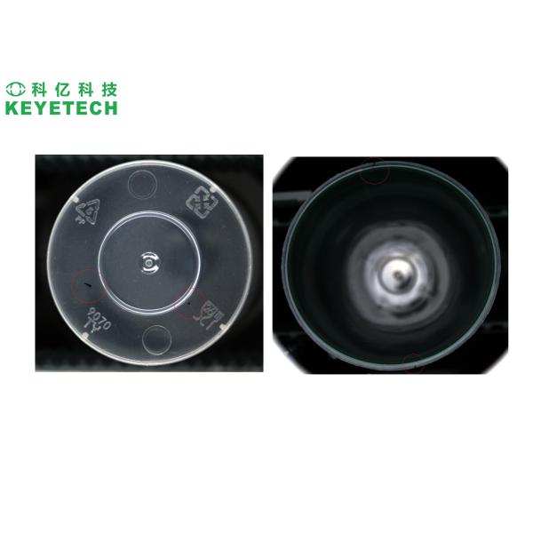 Inspetor de garrafa do Em-molde do equipamento da inspeção de KEYE Plastic Beverage Cup Packaging