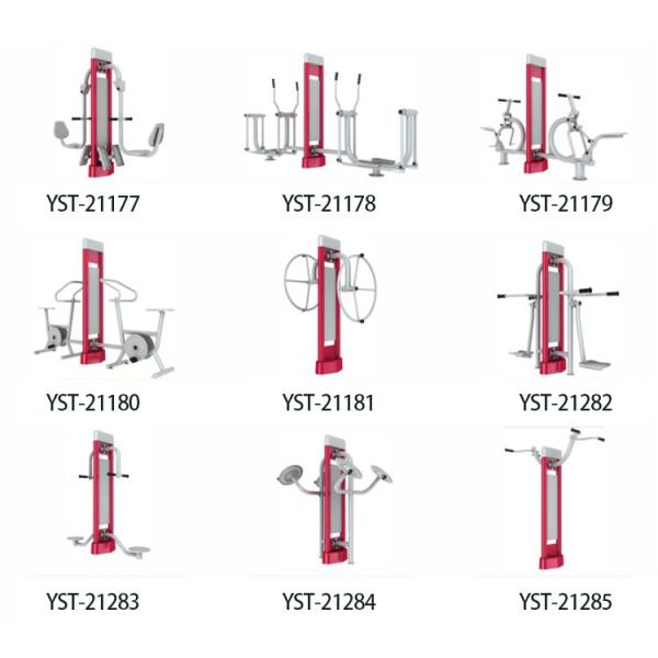 Статическое на открытом воздухе оборудования фитнеса спортзала LLDPE пластикового анти- для тренировки
