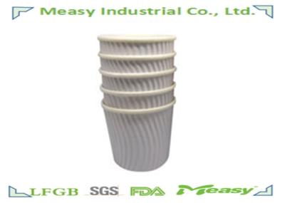 Branded Ripple Paper Cups for Hot  Tea / Milk , Promotional Paper Cups