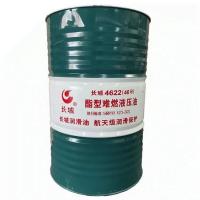 4622 Ester Type Flame Retardant Hydraulic Oil Great Wall Lubricant From China