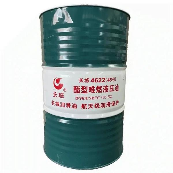 4622 Ester Type Flame Retardant Hydraulic Oil Great Wall Lubricant From China