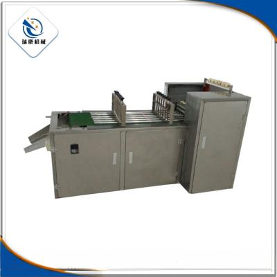 Surgical Cotton Ball Making Machine for Manufacturing Plant at 15kg/hour Machine Speed
