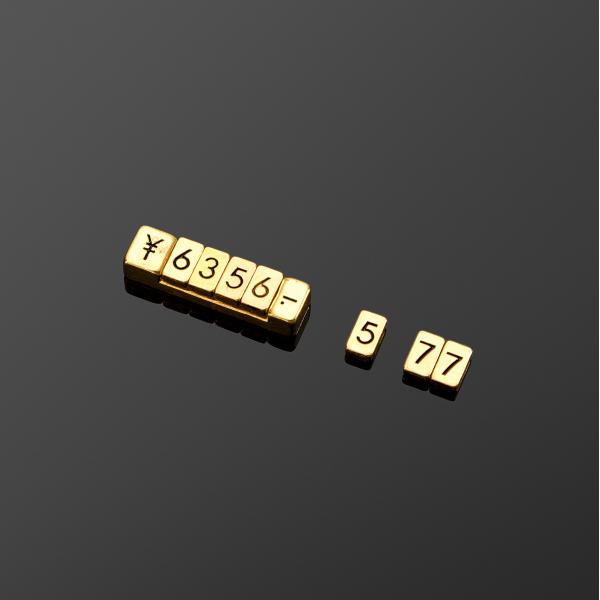 RMB Yuan Sign Glod Precio muestra metal y magnético combinado para joyería