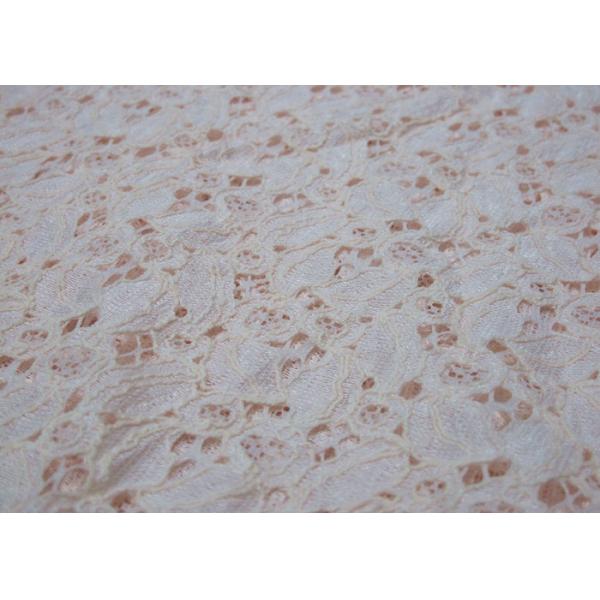 Ivory Cotton Nylon Lace Fabric For Dresses 