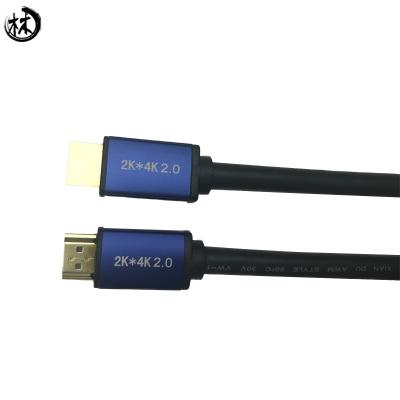 V.2.0 Active 30AWG HDTV Cable 15M 18Gbps Gold Plated