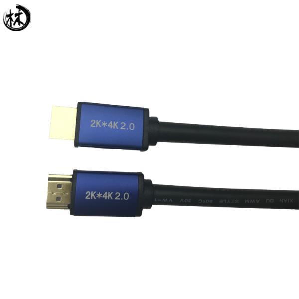 V.2.0 Active 30AWG HDTV Cable 15M 18Gbps Gold Plated