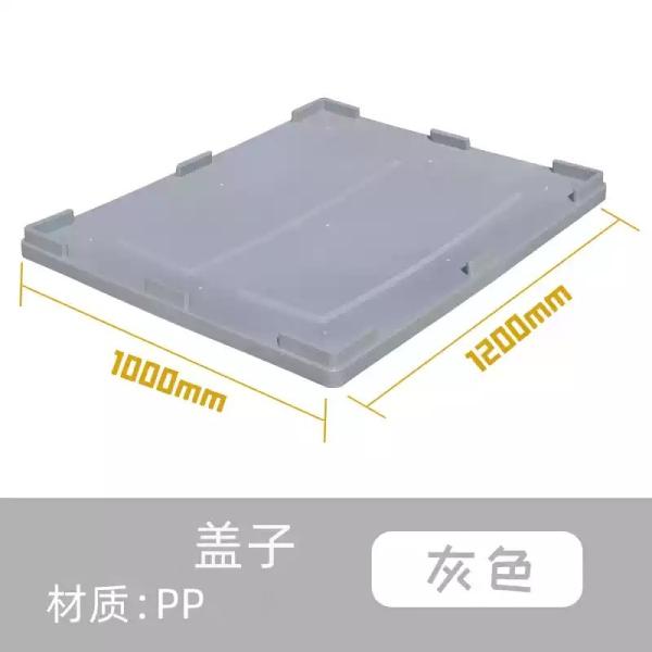 Big Bulk Container, Large Plastic Pallet Box Container With Lid / Cover & Wheels Or Without Heavy Duty Industrial Use Folding Plastic Pallet Box Plastic Stackable Collapsible Pallet Crates