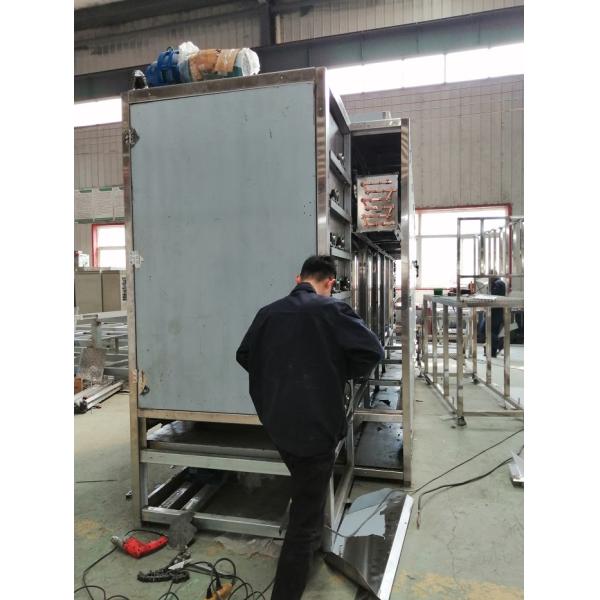 Небольшое животное питание креветки сома любимца делая машину различный форм