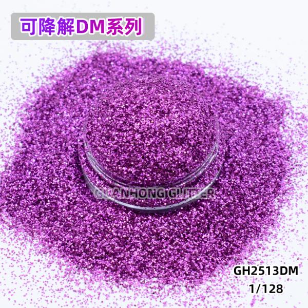 Customized PLA Biodegradable Glitter Bulk Powder For Christmas Decoration Makeup