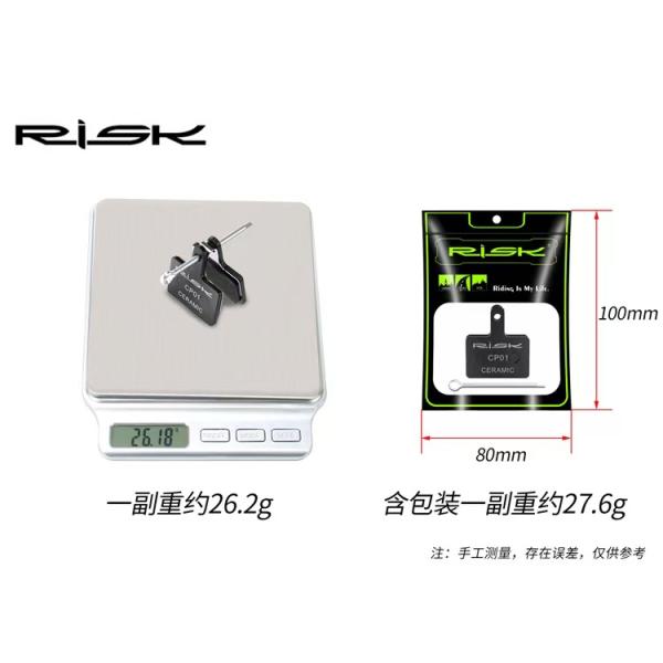 RISK MTB Bicycle Disc Brake Pads Ceramic Hydraulic Brake for Shimano B01S M315 355 395