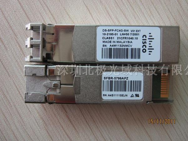 module optique DS-SFP-FC4G-SW d'émetteur-récepteur de l'Ethernet 10GB pour le routeur de commutateurs