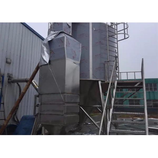 200kg/h Long Service Life Powder Drying Machine For Coconut milk