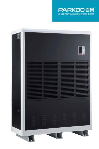 15Kg/h Industrial Air Dryer Dehumidifier 50LPD 62dB