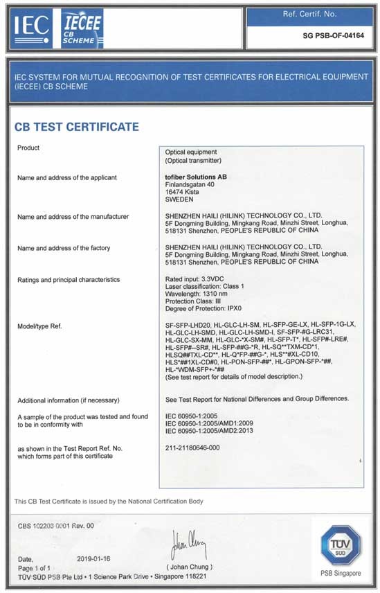Shenzhen HiLink Technology Co.,Ltd. Сертификации