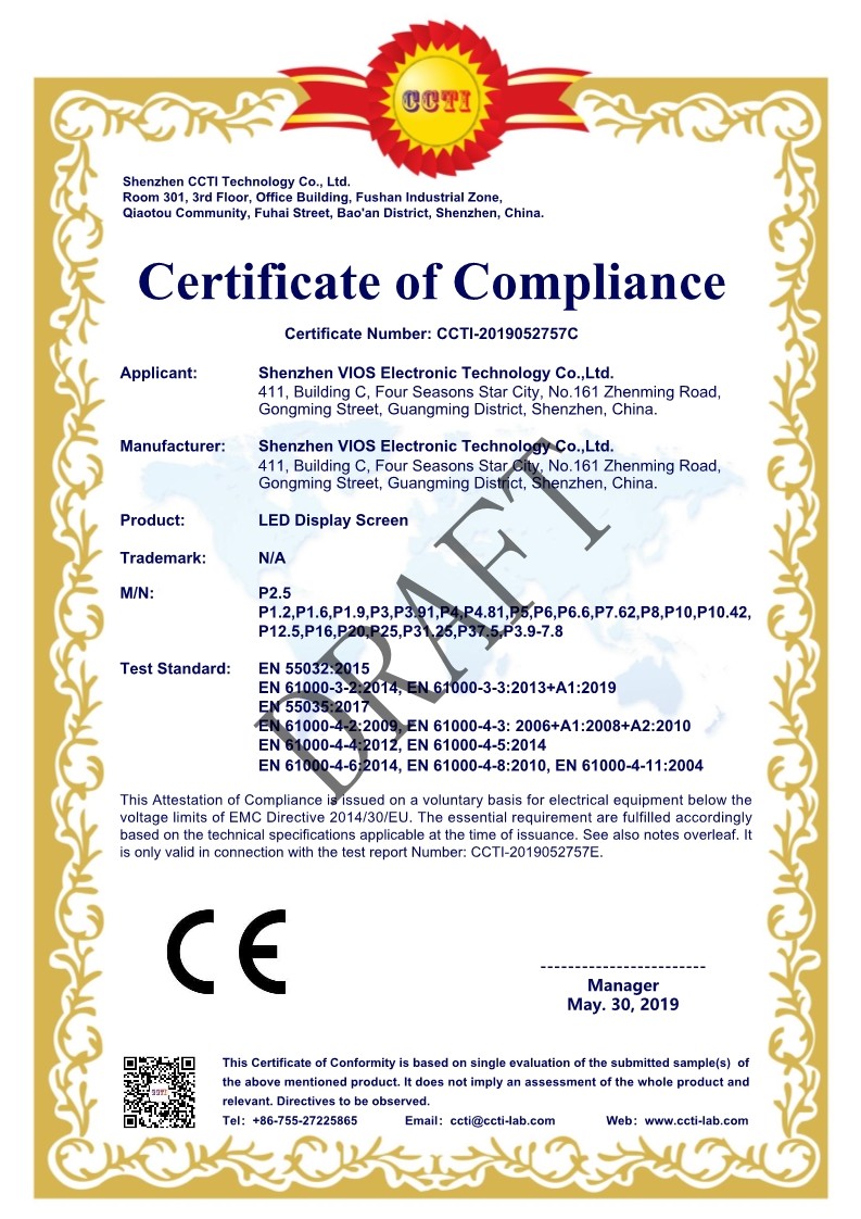 Shenzhen Vios Electronic Technology Co., Ltd Сертификации