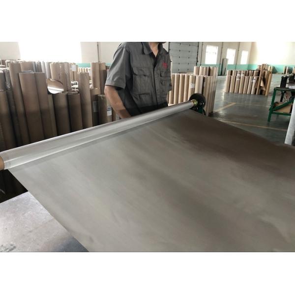 Customizable High Precision Woven Mesh Screen For Filtering In Chemical Processing