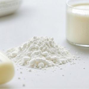 La bêta-cyclodextrine stable et soluble réduit l'amertume de l'odeur de poisson