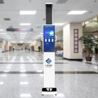 Escala exacta 20 - 210 cm de las grasas de cuerpo de la escala del peso corporal y de la altura