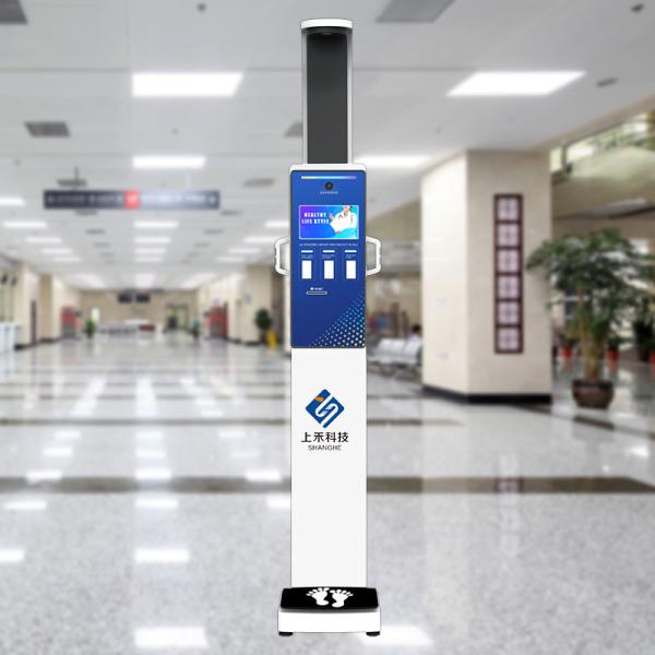 См масштаба 20 до 210 точного веса тела и жировых отложений масштаба высоты