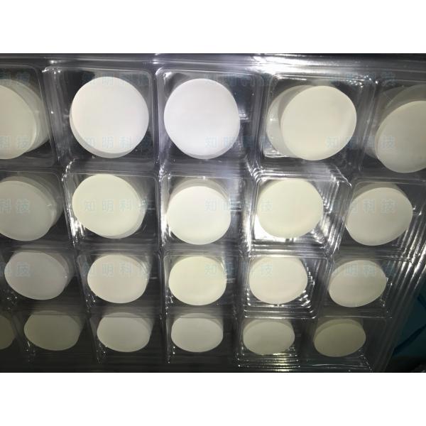 A - Axis Sapphire Crystal Watch Case Glass Lens Rough Material OEM Accepted