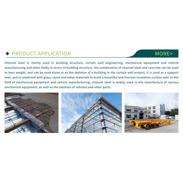 U-Shaped Steel Channel Galvanized ASTM A36 Hot Dipped Galvanized Structural Steel U Shape Channel