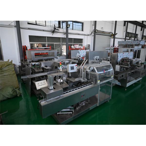 High Speed 60BPM Multi Purpose Cartoning Machine for Steriles, Cosmetics and Food Packaging