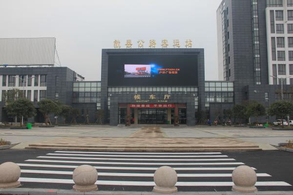 P2.97mm Outdoor LED Display , High Brightness Led Advertising Screen Aluminum