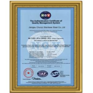 Jiangsu Chunyi Stainless Steel Co., Ltd Certifications