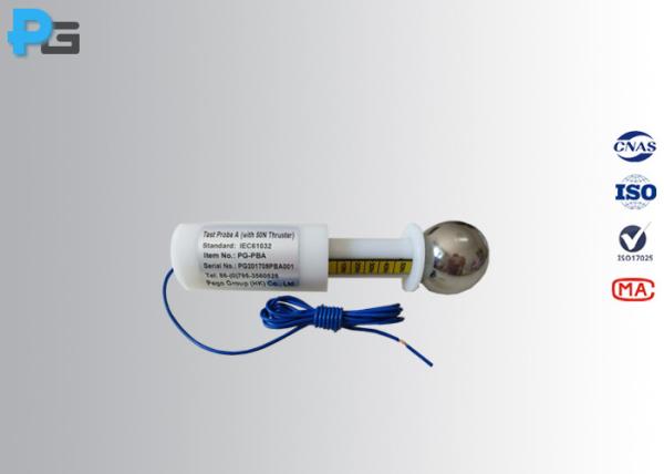 50mm Steel Sphere Ingress Protection Test Equipment Test Probe A For IP1X / Accessiblity