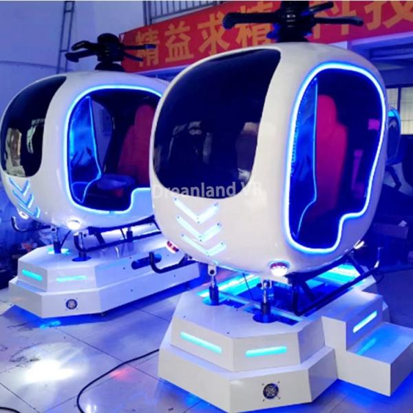 Simulador de helicóptero VR 9D 3DOF Sistema dinámico eléctrico 280x125x220cm