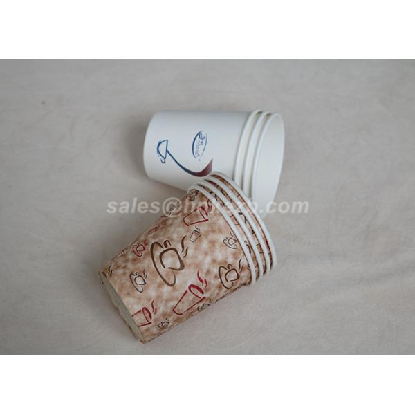 7oz Customized Disposable Paper Cups Personalized Paper Coffee Cups