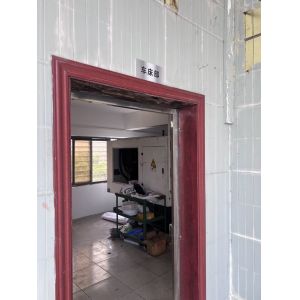 Aimeili Jewelry (Dongguan) Co., Ltd.