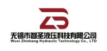 Wuxi Zhisheng Hydraulic Technology Co., Ltd.