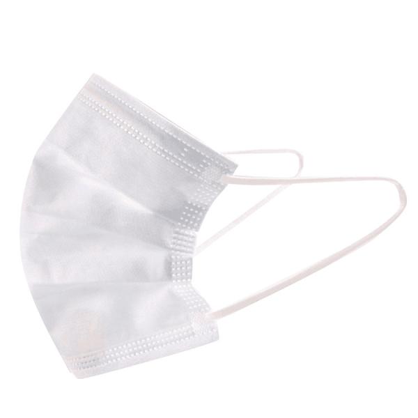 50pcs médico cirúrgico 17.5*9.5cm PP SPP que dobram máscaras de poeira