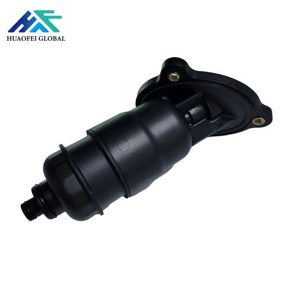 0AW CVT Automatic Transmission Oil Filter For Audi A6L