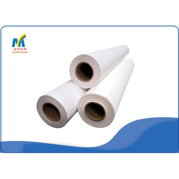 Wholesale White 1.30 * 100 Meters Mug / T-shirt Sublimation Transfer Roll Paper