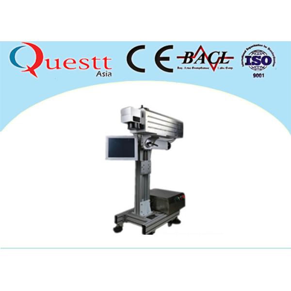 30W que voa a máquina da marcação do laser para garrafas na linha da automatização do transporte