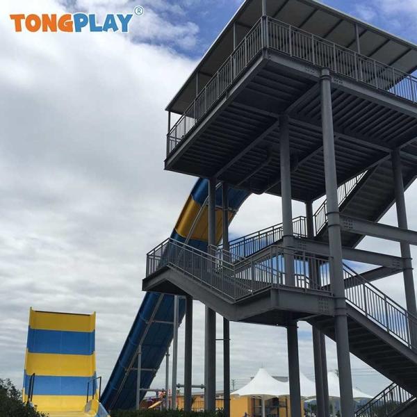 Adult and Children Small U-shaped Skateboard Water Amusement Equipment Outdoor Water Park Water Playground