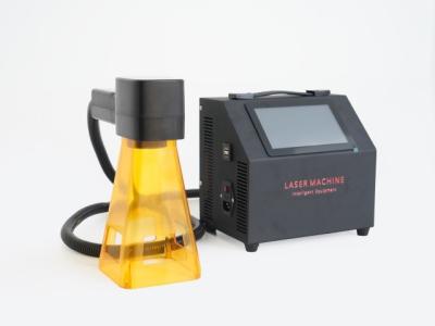 200W Portable Handheld Fiber Laser Marking Machine 1064nm For Metal QR Code