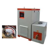 Une machine de chauffage par induction portative de 15 kW utilisée pour le soudage et l'extinction