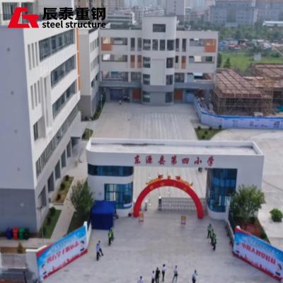 Q345 Q235 Prefab Steel Structure Building Customized for School
