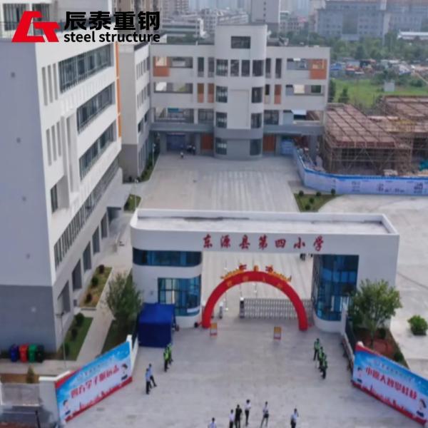 Q345 Q235 Prefab Steel Structure Building Customized for School
